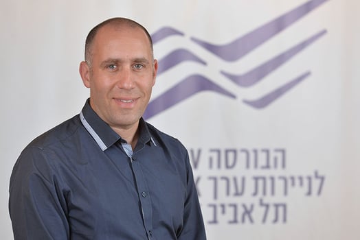 יניב הירש, צילום: גיא אסיאג